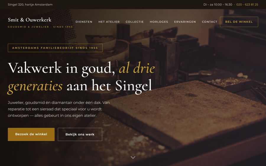 Website van juwelier Smit & Ouwerkerk